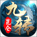 ��ת��������1.0.8 �ٷ���