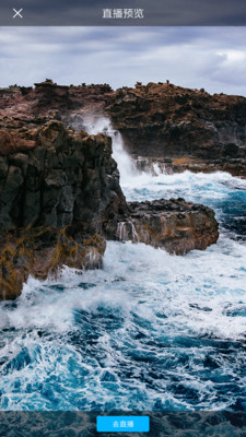 小蚁VR全景相机app(小蚁全景)截图