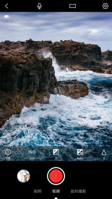 小蚁VR全景相机app(小蚁全景)截图