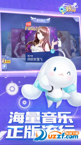 qq����������root�޸�����ͼ