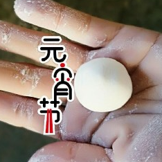 Ԫ����Բpͼapp3.4.100 ��׿�ֻ���