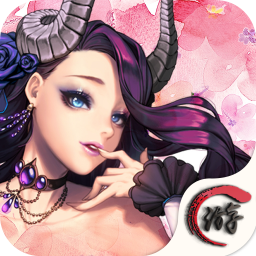 ɽ����Ե����1.00.14 ��׿�ٷ���