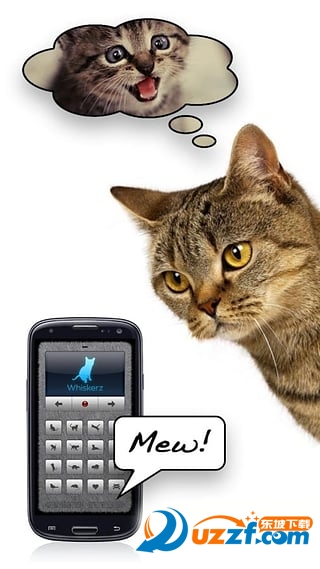 抖音里和猫对话的软件截图