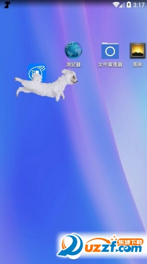 狗在手机可爱的笑话软件截图