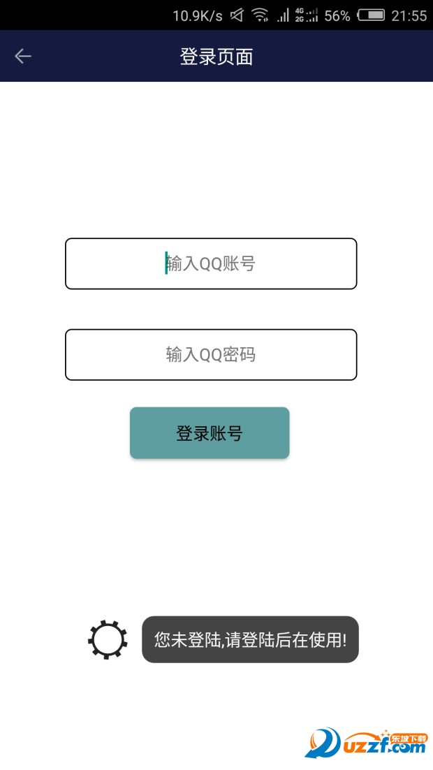 QQ����һ�ٱ�����ͼ