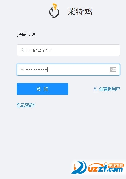 数字宠物莱特鸡app截图