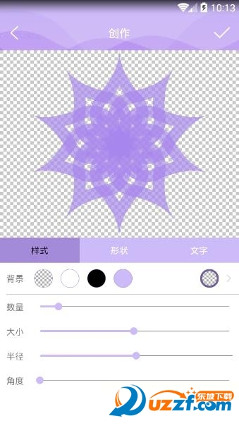 ��׿Logo Makerרҵ���ͼ