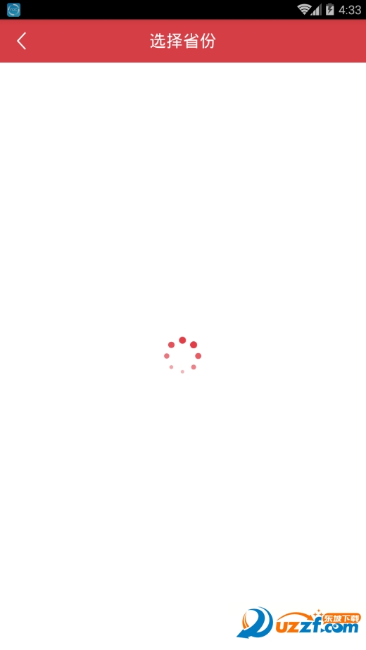 �Կ��ʹ����app��ͼ