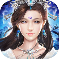 �񽣷�ħ��׿��2.0.0 �ٷ���