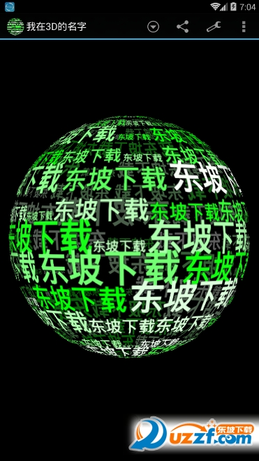 ����3d������app��ͼ