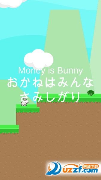 Money Is Bunny(Ǯöǹ¶İ׿)ͼ