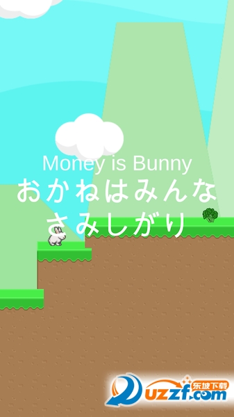 Money Is Bunny(Xöǹªİ׿)؈D