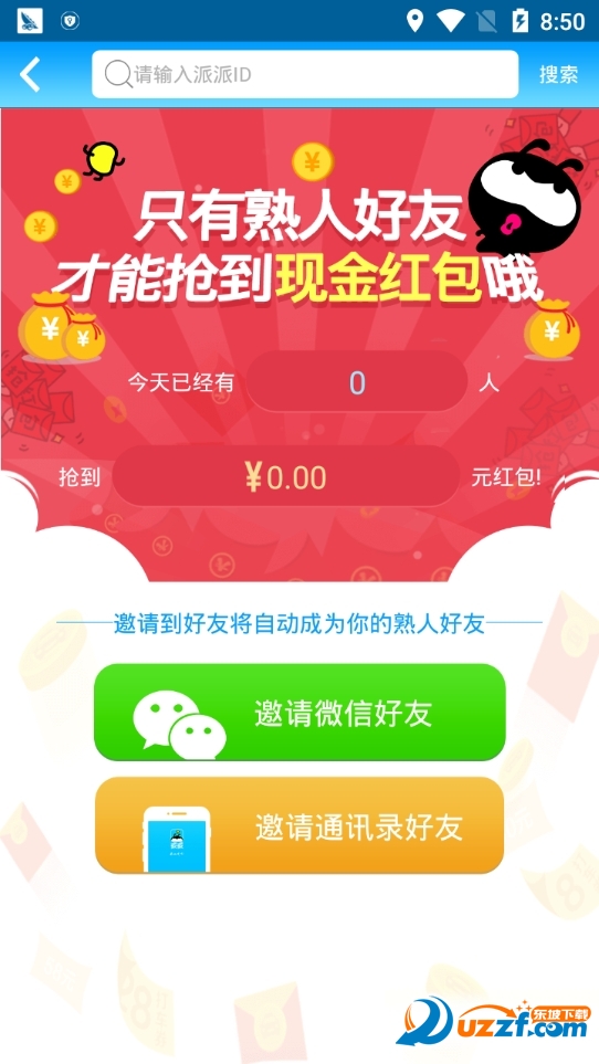 ����60015�汾��ͼ