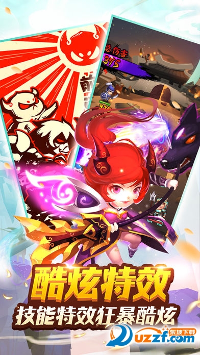 大魔王游戏【鬼畜类游戏】截图