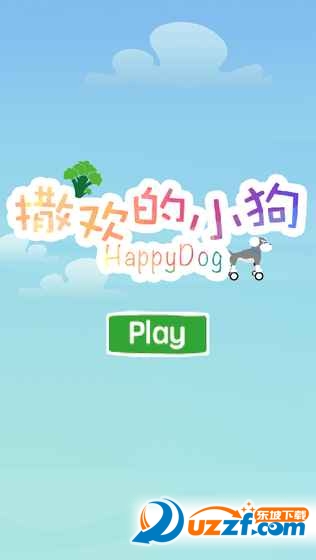 happydog(С)ͼ
