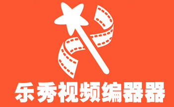 ������Ƶ�༭���汾��ȫ