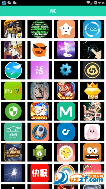 一键投屏app截图