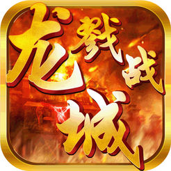 ¾ս���ǹٷ���1.0 ��׿��