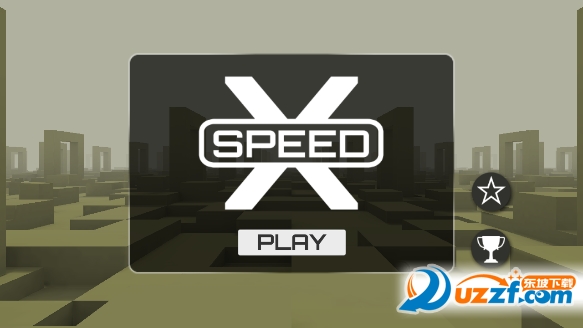 SpeedX安卓版截图