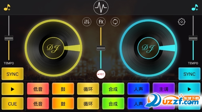 dj打碟软件中文手机版截图