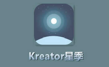 KreatorǼ