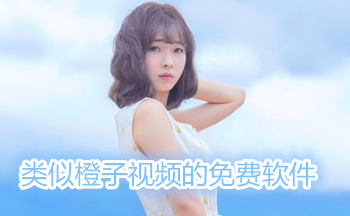 ���Ƴ�����Ƶ���������