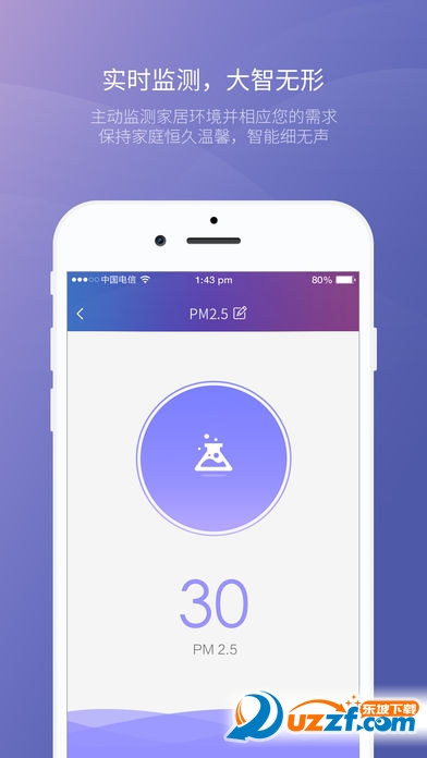 �й������ǻۼ�ͥapp��ͼ