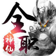 ȫְ�������ιٷ���1.0.0 ��׿��