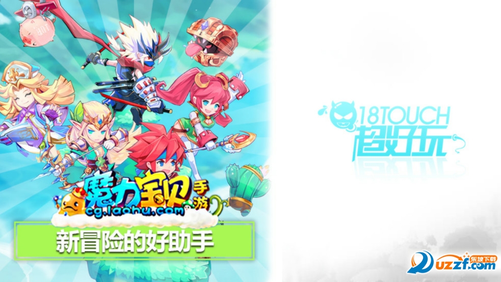 ħ��������������app��ͼ