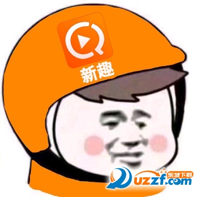 抖音社会人戴帽子头像表情制作软件
