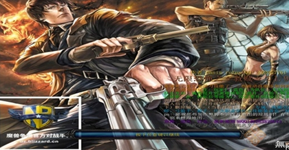 无限恐怖之救赎1.976