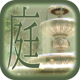 ������Ϸ�������ͥԺ��Ϸ1.0 ��׿��