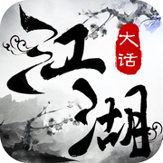 �󻰽�����׿��2.3.0 �ٷ���