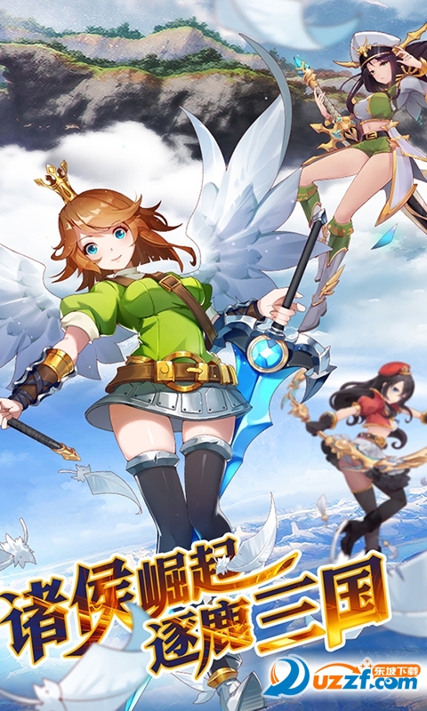 妖姬的三国幻想手游bt版截图