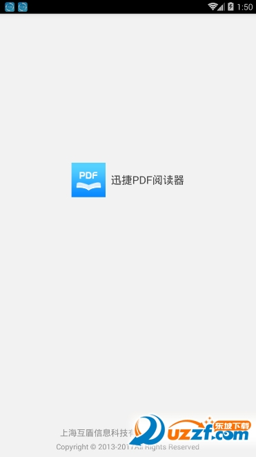 Ѹ��PDF�Ķ����ֻ����ͼ