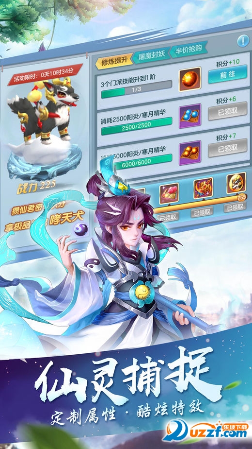 �쳾��;��׿���ͼ