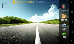 ӥ���г���¼��app��ͼ