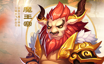 �λ���������69������ħ���ĸ���