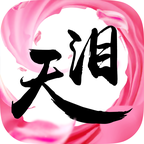 ������Ե����1.0.5.13 ��ʽ��