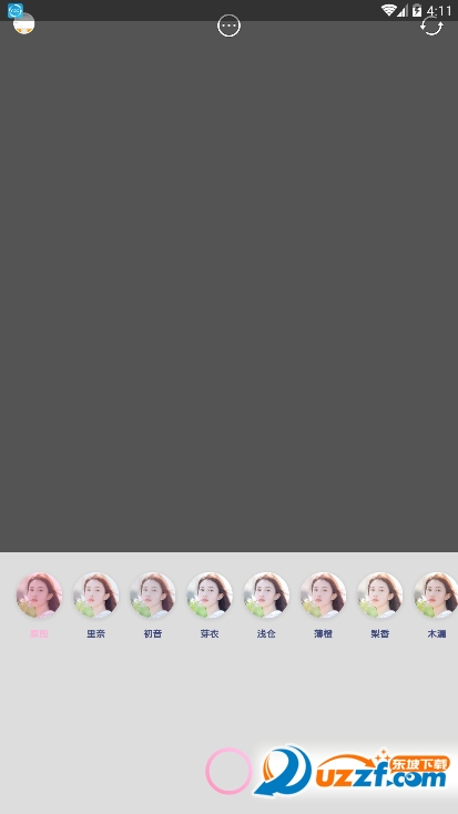 MOE萌相机软件截图