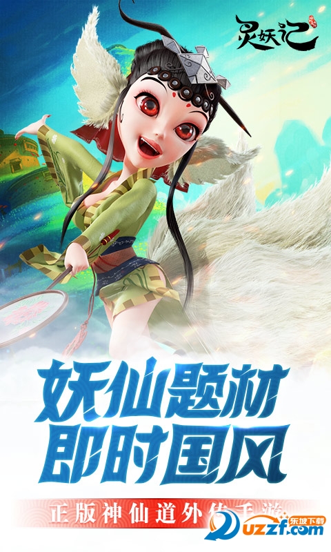 ���������ΰ�׿���ͼ