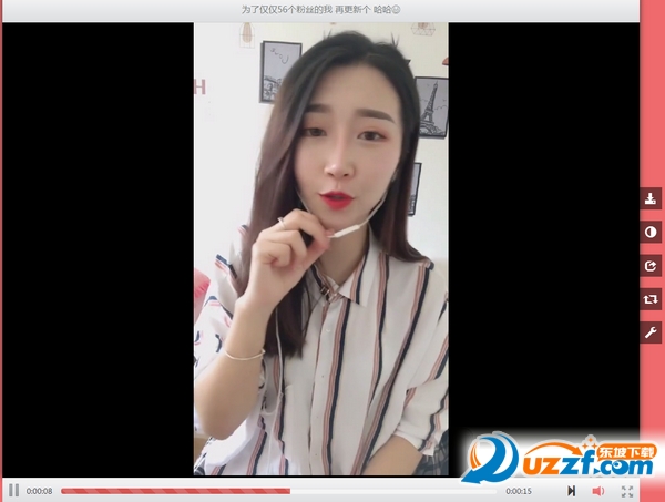 pc端看抖音插件