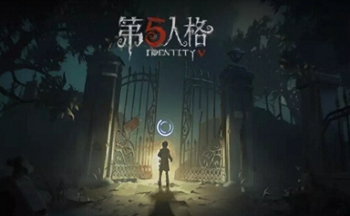 第五人格怎么快速找到密码机