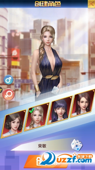 �Ե��ܲ����ν�ͼ
