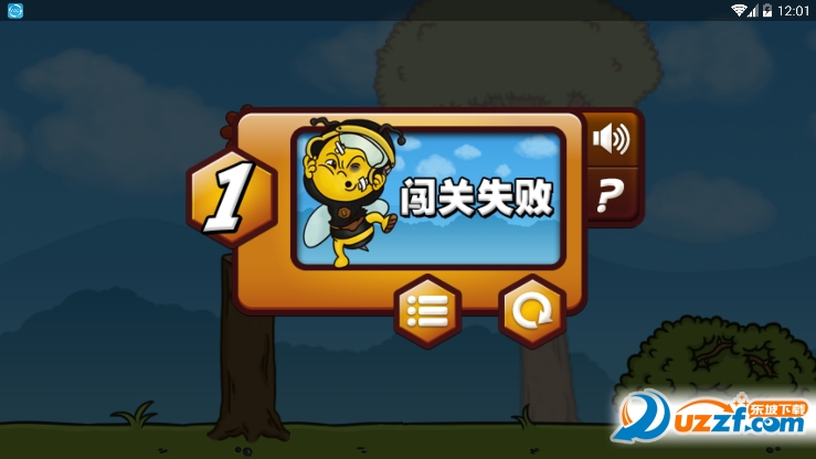 Bee Avenger HD FREE(۷临ֻ)ͼ