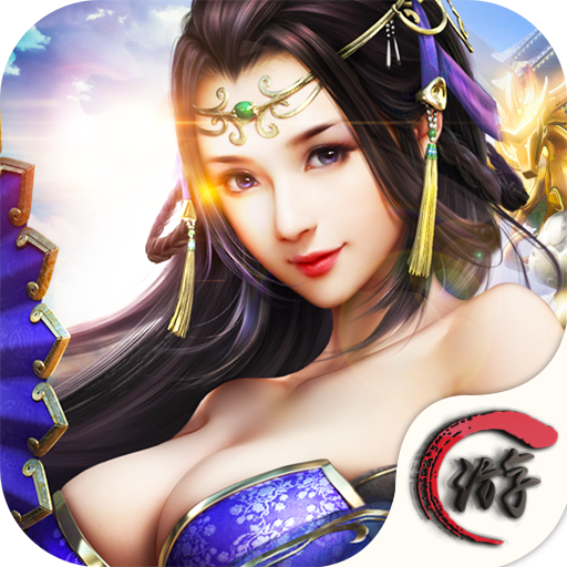 �޾�������Ϸ1.0.0 ��׿�ٷ���