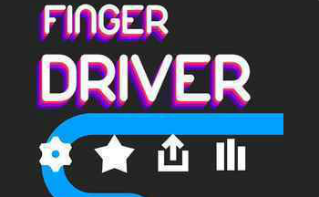 抖音用手指开车的游戏叫什么