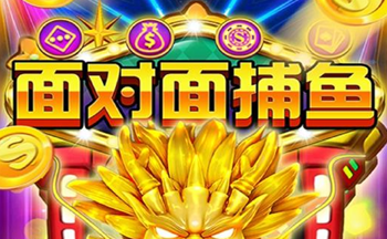 ����沶��
