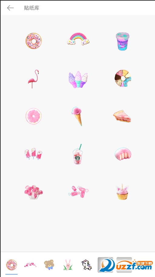 美颜女神贴纸相机截图