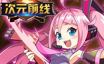 ��Ԫǰ�����ΰ汾��ȫ